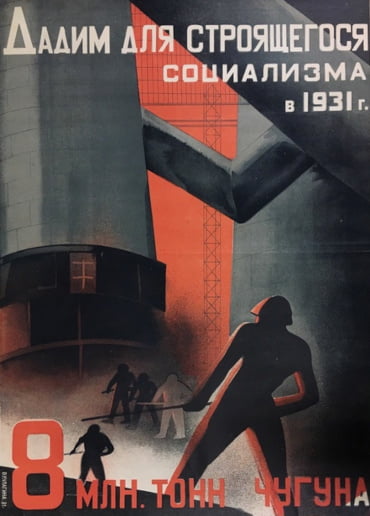 Cartaz de 1931 da URSS.